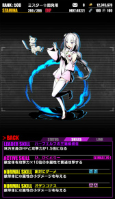 ꡼ No.024 | ֥ǥХ󥲡ȡסߡRe:ϤץܤƼ»