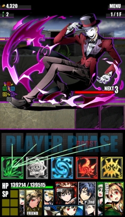 画像ギャラリー No.020のサムネイル画像 / 「ディバインゲート」でアニメ「ブラック・ブレット」とのコラボが復活。7月21日まで