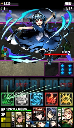 画像ギャラリー No.021のサムネイル画像 / 「ディバインゲート」でアニメ「ブラック・ブレット」とのコラボが復活。7月21日まで