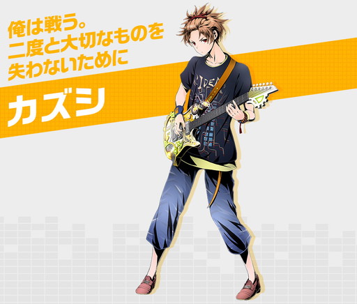 ꡼ No.001 | ֥ǥХסƤ˳ͽοϡ֥ǥХ󥲡פо줹뿷͸ãΥ饹ȡץե뤬