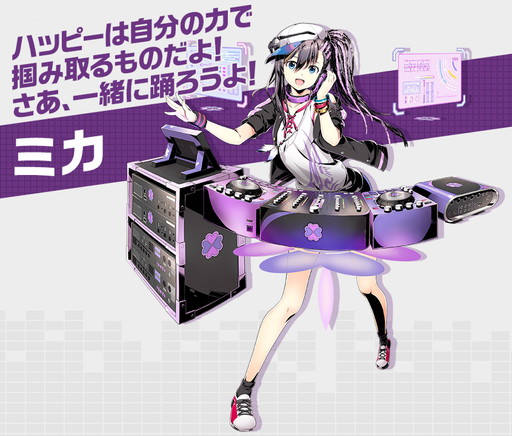 ꡼ No.005 | ֥ǥХסƤ˳ͽοϡ֥ǥХ󥲡פо줹뿷͸ãΥ饹ȡץե뤬