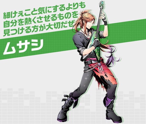 ꡼ No.006 | ֥ǥХסƤ˳ͽοϡ֥ǥХ󥲡פо줹뿷͸ãΥ饹ȡץե뤬