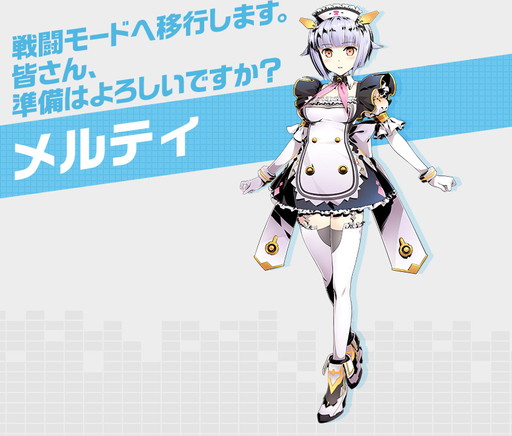 ꡼ No.008 | ֥ǥХסƤ˳ͽοϡ֥ǥХ󥲡פо줹뿷͸ãΥ饹ȡץե뤬