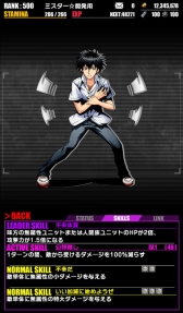 ���������꡼ No.003�Υ���ͥ������ / �֥ǥ��Х��󥲡��ȡפǡַ���� �Ȥ�����Ѥζؽ���Ͽ�פȤΥ���ܤ��Ƥӳ���