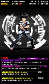 ���������꡼ No.004�Υ���ͥ������ / �֥ǥ��Х��󥲡��ȡפǡַ���� �Ȥ�����Ѥζؽ���Ͽ�פȤΥ���ܤ��Ƥӳ���