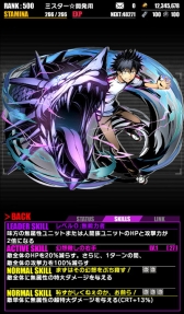 ���������꡼ No.005�Υ���ͥ������ / �֥ǥ��Х��󥲡��ȡפǡַ���� �Ȥ�����Ѥζؽ���Ͽ�פȤΥ���ܤ��Ƥӳ���