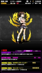 ���������꡼ No.006�Υ���ͥ������ / �֥ǥ��Х��󥲡��ȡפǡַ���� �Ȥ�����Ѥζؽ���Ͽ�פȤΥ���ܤ��Ƥӳ���