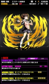 ���������꡼ No.007�Υ���ͥ������ / �֥ǥ��Х��󥲡��ȡפǡַ���� �Ȥ�����Ѥζؽ���Ͽ�פȤΥ���ܤ��Ƥӳ���