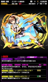 ���������꡼ No.008�Υ���ͥ������ / �֥ǥ��Х��󥲡��ȡפǡַ���� �Ȥ�����Ѥζؽ���Ͽ�פȤΥ���ܤ��Ƥӳ���