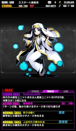 ���������꡼ No.009�Υ���ͥ������ / �֥ǥ��Х��󥲡��ȡפǡַ���� �Ȥ�����Ѥζؽ���Ͽ�פȤΥ���ܤ��Ƥӳ���