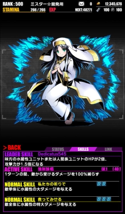 ���������꡼ No.010�Υ���ͥ������ / �֥ǥ��Х��󥲡��ȡפǡַ���� �Ȥ�����Ѥζؽ���Ͽ�פȤΥ���ܤ��Ƥӳ���