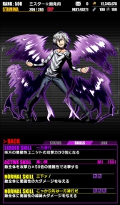 ���������꡼ No.012�Υ���ͥ������ / �֥ǥ��Х��󥲡��ȡפǡַ���� �Ȥ�����Ѥζؽ���Ͽ�פȤΥ���ܤ��Ƥӳ���