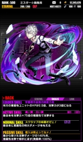 ���������꡼ No.013�Υ���ͥ������ / �֥ǥ��Х��󥲡��ȡפǡַ���� �Ȥ�����Ѥζؽ���Ͽ�פȤΥ���ܤ��Ƥӳ���