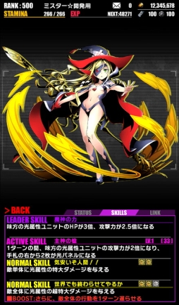 ���������꡼ No.014�Υ���ͥ������ / �֥ǥ��Х��󥲡��ȡפǡַ���� �Ȥ�����Ѥζؽ���Ͽ�פȤΥ���ܤ��Ƥӳ���