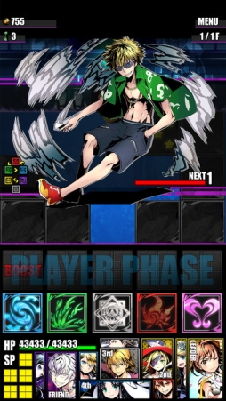 ���������꡼ No.016�Υ���ͥ������ / �֥ǥ��Х��󥲡��ȡפǡַ���� �Ȥ�����Ѥζؽ���Ͽ�פȤΥ���ܤ��Ƥӳ���