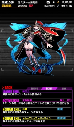 ���������꡼ No.018�Υ���ͥ������ / �֥ǥ��Х��󥲡��ȡפǡַ���� �Ȥ�����Ѥζؽ���Ͽ�פȤΥ���ܤ��Ƥӳ���