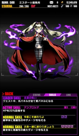 ���������꡼ No.021�Υ���ͥ������ / �֥ǥ��Х��󥲡��ȡפǡַ���� �Ȥ�����Ѥζؽ���Ͽ�פȤΥ���ܤ��Ƥӳ���