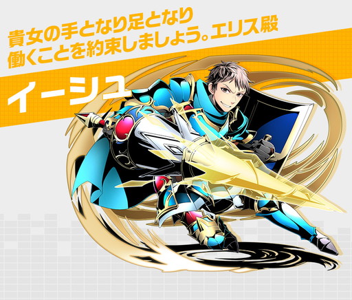 ���������꡼ No.002�Υ���ͥ������ / ���ϡ֥ǥ��Х��󥲡������פ�³�����ϳ����濴����饯�������踯��ɤ䡤�ʥӥ����ȥ��ƥ��ɤο����饹�Ȥ����