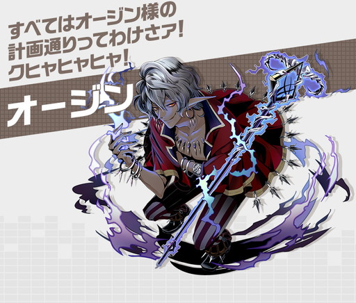 ���������꡼ No.005�Υ���ͥ������ / ���ϡ֥ǥ��Х��󥲡������פ�³�����ϳ����濴����饯�������踯��ɤ䡤�ʥӥ����ȥ��ƥ��ɤο����饹�Ȥ����