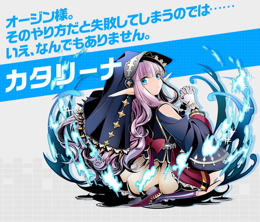 ���������꡼ No.006�Υ���ͥ������ / ���ϡ֥ǥ��Х��󥲡������פ�³�����ϳ����濴����饯�������踯��ɤ䡤�ʥӥ����ȥ��ƥ��ɤο����饹�Ȥ����