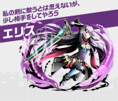 ���������꡼ No.011�Υ���ͥ������ / ���ϡ֥ǥ��Х��󥲡������פ�³�����ϳ����濴����饯�������踯��ɤ䡤�ʥӥ����ȥ��ƥ��ɤο����饹�Ȥ����