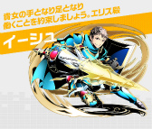 ���������꡼ No.012�Υ���ͥ������ / ���ϡ֥ǥ��Х��󥲡������פ�³�����ϳ����濴����饯�������踯��ɤ䡤�ʥӥ����ȥ��ƥ��ɤο����饹�Ȥ����