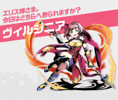 ���������꡼ No.013�Υ���ͥ������ / ���ϡ֥ǥ��Х��󥲡������פ�³�����ϳ����濴����饯�������踯��ɤ䡤�ʥӥ����ȥ��ƥ��ɤο����饹�Ȥ����