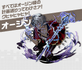 ���������꡼ No.015�Υ���ͥ������ / ���ϡ֥ǥ��Х��󥲡������פ�³�����ϳ����濴����饯�������踯��ɤ䡤�ʥӥ����ȥ��ƥ��ɤο����饹�Ȥ����