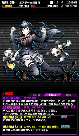 ���������꡼ No.002�Υ���ͥ������ / �֥ǥ��Х��󥲡��ȡס��Ȥ�Ϥ겶���Ľե�֥���Ϥޤ����äƤ��롣³�ɥ���ܤ����賫��