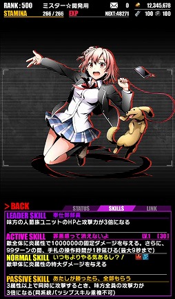 ���������꡼ No.003�Υ���ͥ������ / �֥ǥ��Х��󥲡��ȡס��Ȥ�Ϥ겶���Ľե�֥���Ϥޤ����äƤ��롣³�ɥ���ܤ����賫��