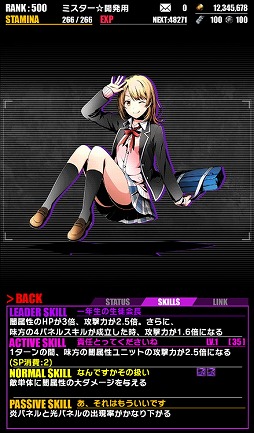 ���������꡼ No.004�Υ���ͥ������ / �֥ǥ��Х��󥲡��ȡס��Ȥ�Ϥ겶���Ľե�֥���Ϥޤ����äƤ��롣³�ɥ���ܤ����賫��