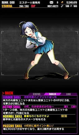 ���������꡼ No.005�Υ���ͥ������ / �֥ǥ��Х��󥲡��ȡס��Ȥ�Ϥ겶���Ľե�֥���Ϥޤ����äƤ��롣³�ɥ���ܤ����賫��