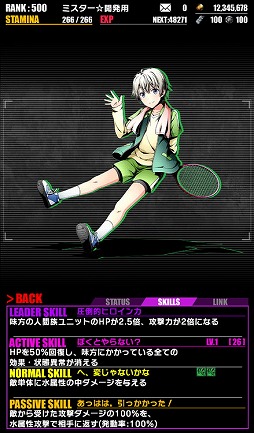 ���������꡼ No.007�Υ���ͥ������ / �֥ǥ��Х��󥲡��ȡס��Ȥ�Ϥ겶���Ľե�֥���Ϥޤ����äƤ��롣³�ɥ���ܤ����賫��