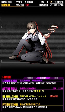 ���������꡼ No.008�Υ���ͥ������ / �֥ǥ��Х��󥲡��ȡס��Ȥ�Ϥ겶���Ľե�֥���Ϥޤ����äƤ��롣³�ɥ���ܤ����賫��