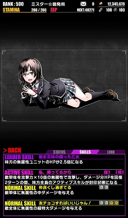 ���������꡼ No.009�Υ���ͥ������ / �֥ǥ��Х��󥲡��ȡס��Ȥ�Ϥ겶���Ľե�֥���Ϥޤ����äƤ��롣³�ɥ���ܤ����賫��