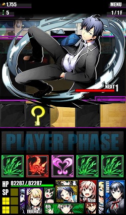 ���������꡼ No.011�Υ���ͥ������ / �֥ǥ��Х��󥲡��ȡס��Ȥ�Ϥ겶���Ľե�֥���Ϥޤ����äƤ��롣³�ɥ���ܤ����賫��