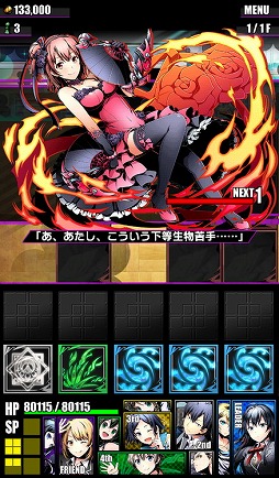 ���������꡼ No.013�Υ���ͥ������ / �֥ǥ��Х��󥲡��ȡס��Ȥ�Ϥ겶���Ľե�֥���Ϥޤ����äƤ��롣³�ɥ���ܤ����賫��