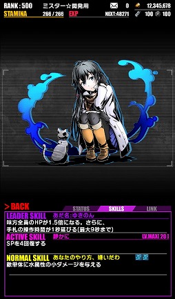 ���������꡼ No.015�Υ���ͥ������ / �֥ǥ��Х��󥲡��ȡס��Ȥ�Ϥ겶���Ľե�֥���Ϥޤ����äƤ��롣³�ɥ���ܤ����賫��