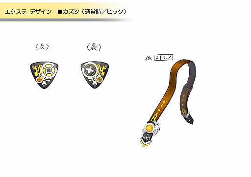 ���������꡼ No.010�Υ���ͥ������ / �֥ǥ��Х��󥲡������פϡȿ��������ڤ�İ�������ɡ��ơ�������ηаޤʤɤ򿹲�����Ȼ��� �����ʹ���Ƥߤ�