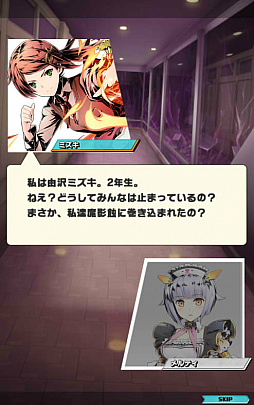 ���������꡼ No.024�Υ���ͥ������ / �֥ǥ��Х��󥲡������פϡȿ��������ڤ�İ�������ɡ��ơ�������ηаޤʤɤ򿹲�����Ȼ��� �����ʹ���Ƥߤ�