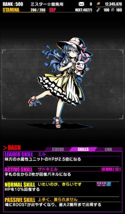 ꡼ No.005 | ֥ǥХ󥲡ȡפǥ˥֥ǡȡ饤IIפȤΥܤƤӳ