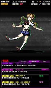 ꡼ No.006 | ֥ǥХ󥲡ȡפǥ˥֥ǡȡ饤IIפȤΥܤƤӳ