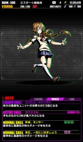 ꡼ No.007 | ֥ǥХ󥲡ȡפǥ˥֥ǡȡ饤IIפȤΥܤƤӳ