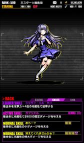 ꡼ No.008 | ֥ǥХ󥲡ȡפǥ˥֥ǡȡ饤IIפȤΥܤƤӳ