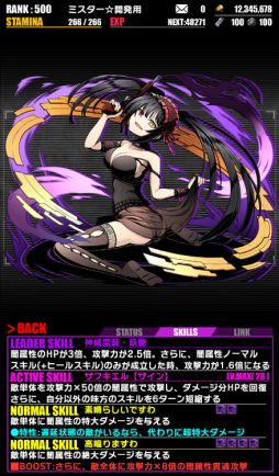 ꡼ No.010 | ֥ǥХ󥲡ȡפǥ˥֥ǡȡ饤IIפȤΥܤƤӳ