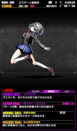 ꡼ No.014 | ֥ǥХ󥲡ȡפǥ˥֥ǡȡ饤IIפȤΥܤƤӳ