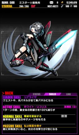 ꡼ No.015 | ֥ǥХ󥲡ȡפǥ˥֥ǡȡ饤IIפȤΥܤƤӳ