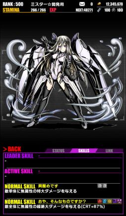 ꡼ No.017 | ֥ǥХ󥲡ȡפǥ˥֥ǡȡ饤IIפȤΥܤƤӳ