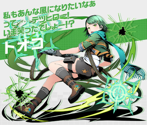 ꡼ No.005 | ֥ǥХ󥲡פо줹ȵءкɤΥСҲ𡣳ڴ﷿ȥơɤ