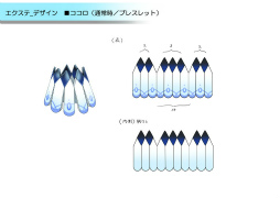 ꡼ No.010 | ֥ǥХ󥲡פо줹ȵءкɤΥСҲ𡣳ڴ﷿ȥơɤ